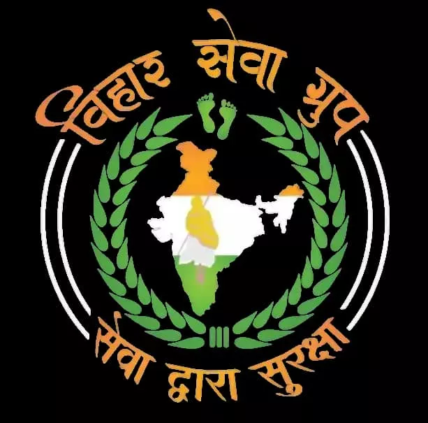 Web Logo